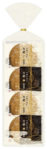 月餅　中秋の名月