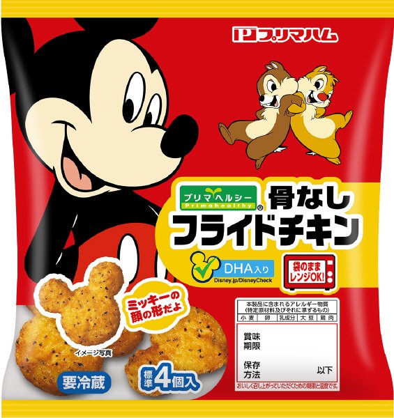 ディズニーフライドチキンミニパック