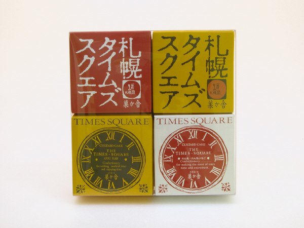 札幌タイムズスクエアコレクションＢ