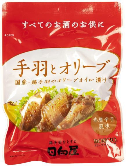 手羽とオリーブ赤唐辛子風味