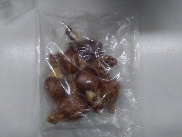 国産豚で作った骨付ガブリ肉