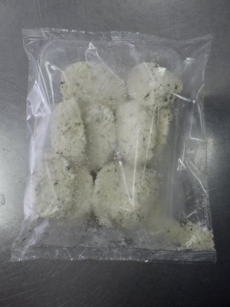 イタリアンチキンカツ３５（トマト＆チーズ）