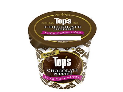 トップス　チョコレートプリン