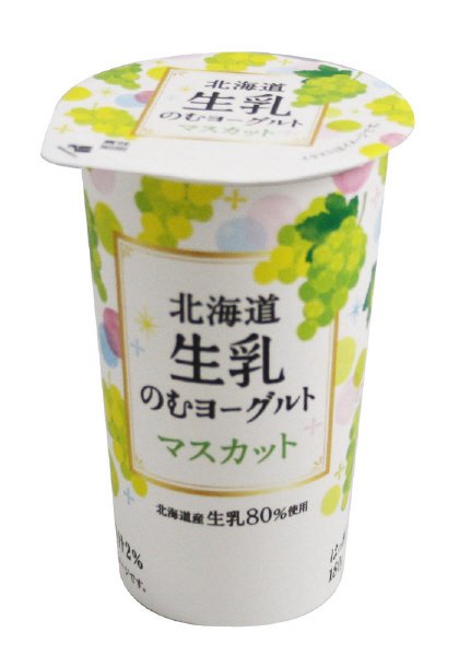 北海道生乳のむヨーグルト マスカット