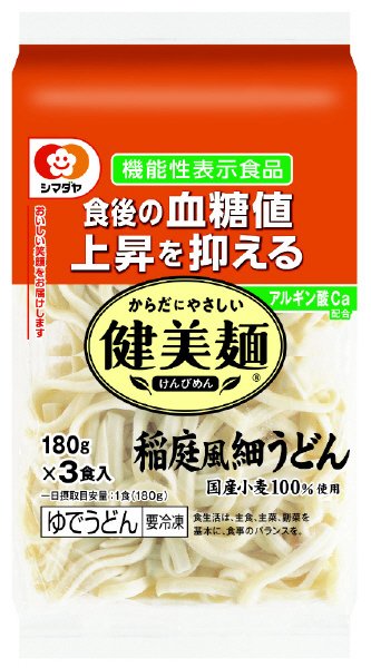 冷凍「健美麺」食後の血糖値上昇を抑える稲庭風細うどん３食