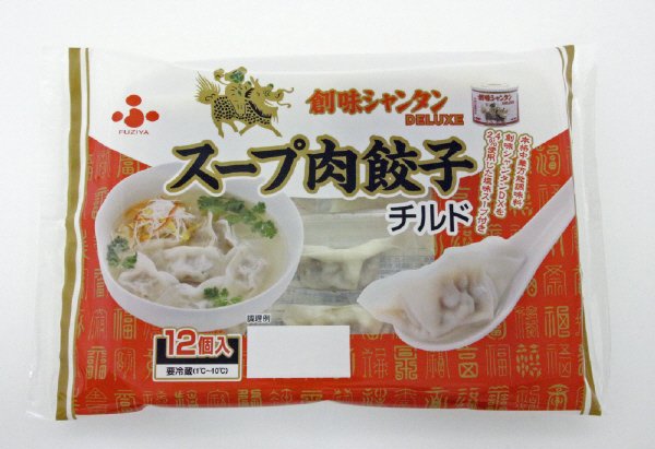創味　シャンタンＤＸ　スープ肉餃子