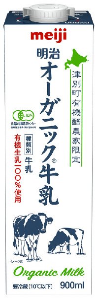 明治オーガニック牛乳
