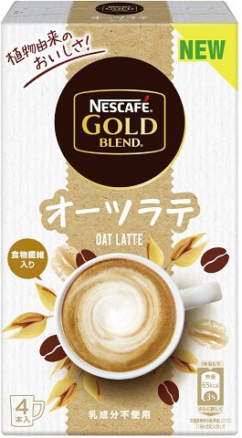 ネスカフェ　ゴールドブレンド　オーツラテ