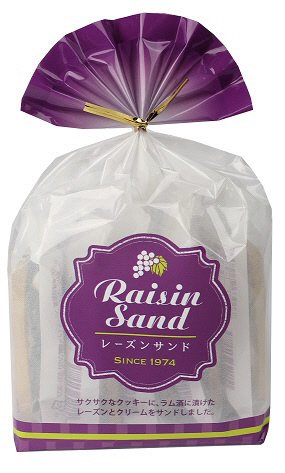 レーズンサンド