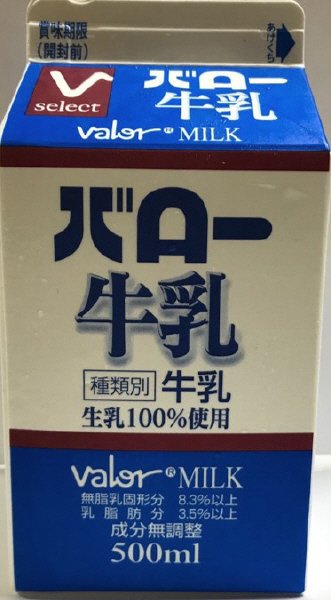 Ｖセレクト　バロー牛乳