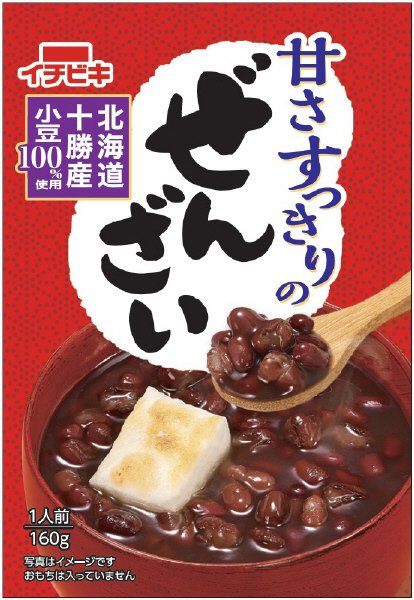 甘さすっきりのぜんざい