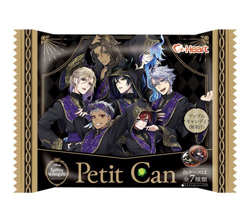 プチキャン／ツイステッドワンダーランド