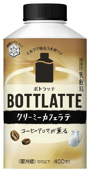 ＢＯＴＴＬＡＴＴＥ　クリーミーカフェラテ