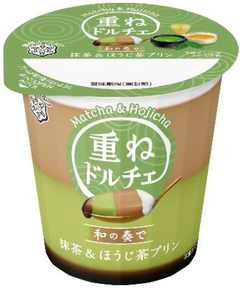 重ねドルチェ 和の奏で 抹茶＆ほうじ茶プリン