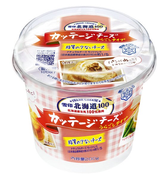 雪印北海道１００　カッテージチーズ　うらごしタイプ