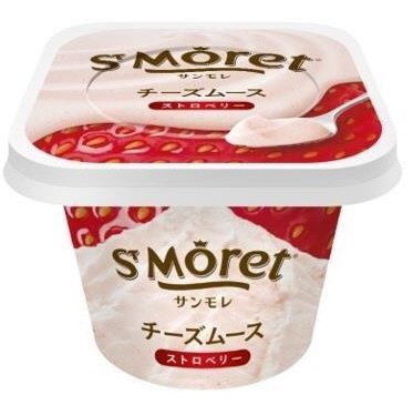 サンモレチーズムース　ストロベリー