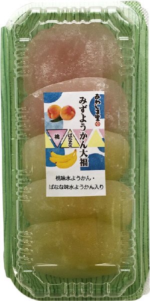 水ようかん大福（桃・ばなな）