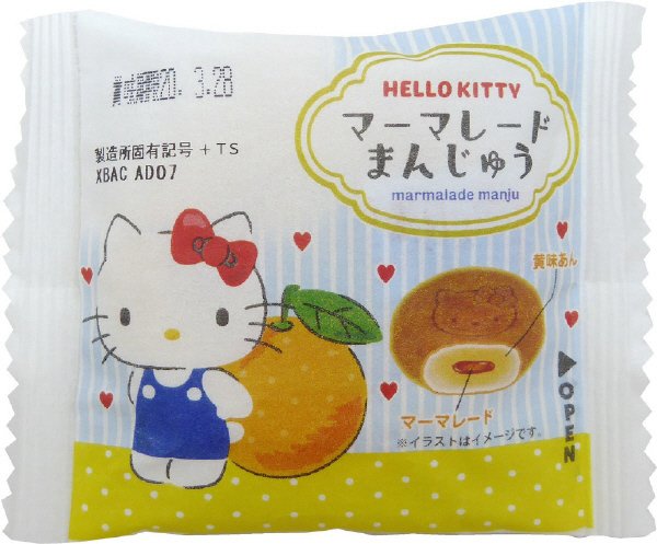 ハローキティ　マーマレードまんじゅう