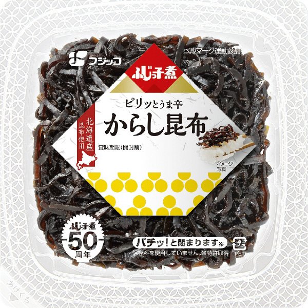 ふじっ子煮　からし昆布