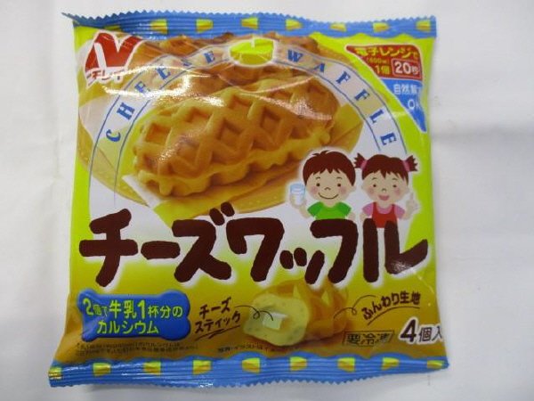チーズワッフル