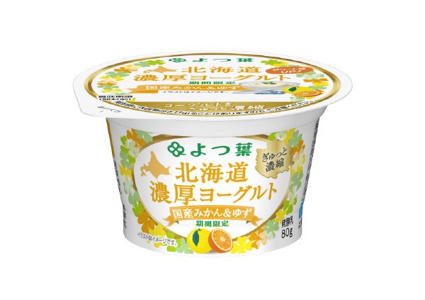 よつ葉北海道濃厚ヨーグルト国産みかん&ｙゆず80ｇ