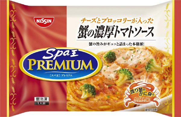 日清スパ王プレミアム　蟹の濃厚トマトソース