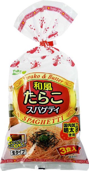 タカモリ　3食たらこスパゲティ
