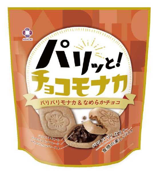 パリッと！チョコモナカ