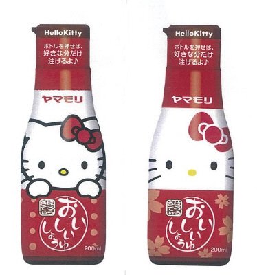 ハローキティおいしいしょうゆ
