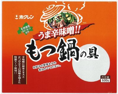 もつ鍋の具　うま辛味噌