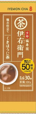 伊右衛門強火仕立てくきほうじ茶