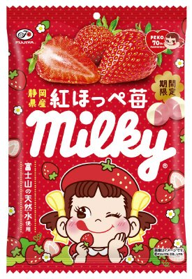 ミルキー（静岡県産紅ほっぺ苺）袋