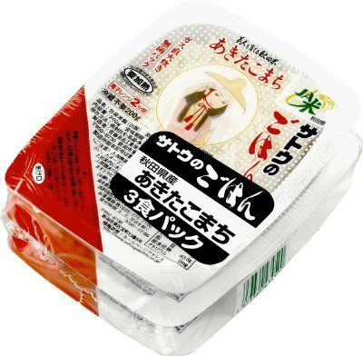 秋田県産あきたこまち３食パック