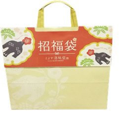 ＲＦＫ招福袋２１