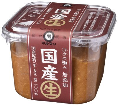 国産生 コクの極み