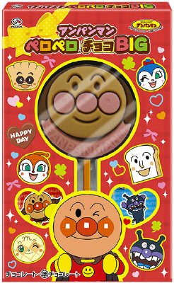 アンパンマンペロペロチョコＢＩＧ