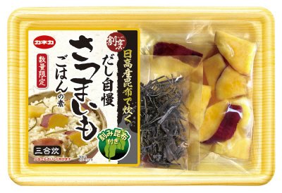 割烹だし自慢さつまいもごはんの素