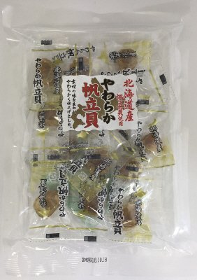 やわらか帆立貝