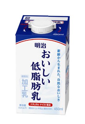 おいしい低脂肪乳450ml