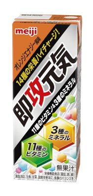 即攻元気ドリンク 11種のビタミン&3種のミネラル オレンジエナジー風味