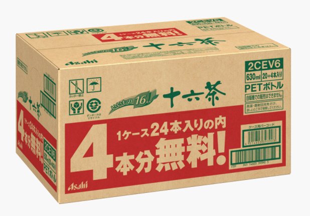 「アサヒ　十六茶」　２０本＋４本