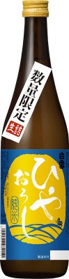 白雪純米ひやおろし720ML瓶詰
