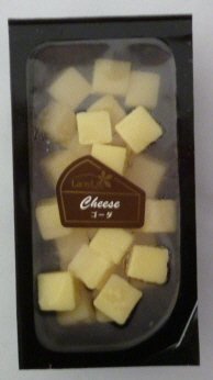 ダイス　小　ゴーダ