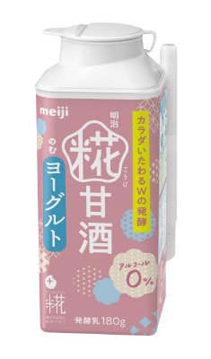 糀甘酒のむﾖｰｸﾞﾙﾄ