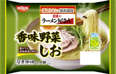 日清のラーメン屋さん　香味野菜しお　２人前