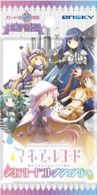 ＴＶアニメマギアレコードクリアカードコレクションガム