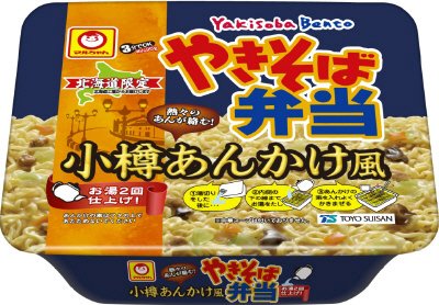 やきそば弁当　小樽あんかけ風