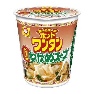 ホットワンタン　ピリ辛わかめスープ