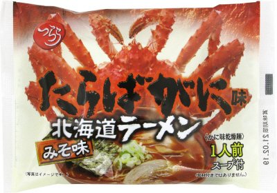 たらばがに味北海道ラーメン　みそ味