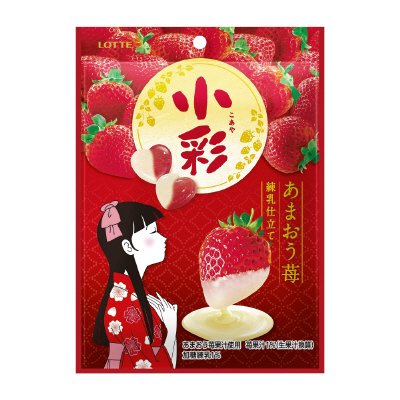 小彩（袋）あまおう苺＜練乳仕立て＞